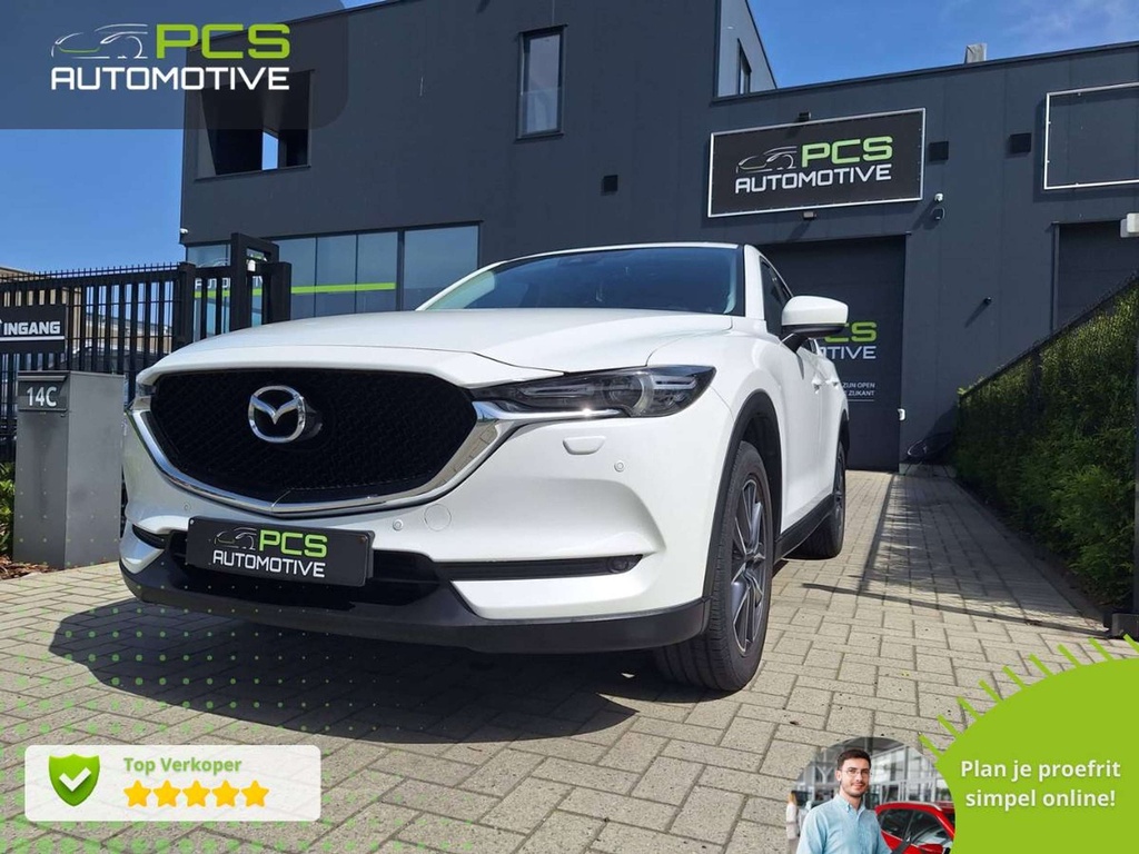 Autoscout Image 1