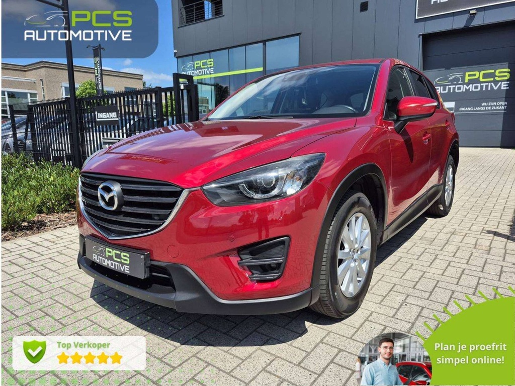 Autoscout Image 36